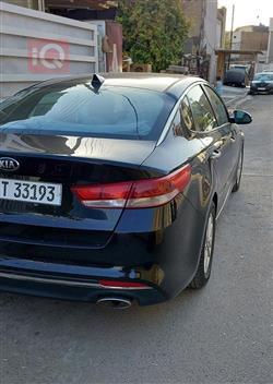 کیا ئۆپتیما